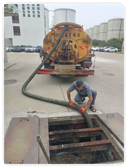 西和隔油池清掏